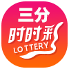 三分彩