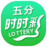 五分彩