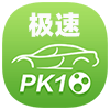 印度赛车